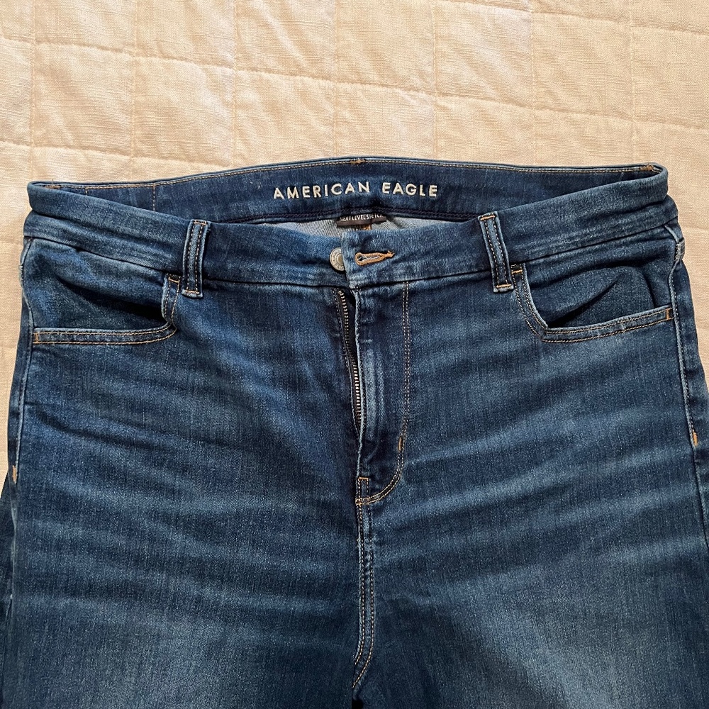 American Eagle Next Level